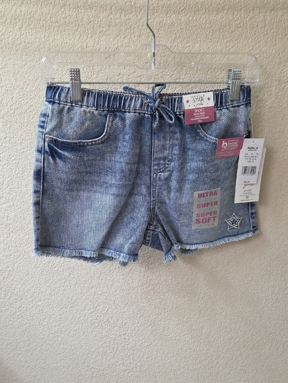 Vanilla Star Shorts